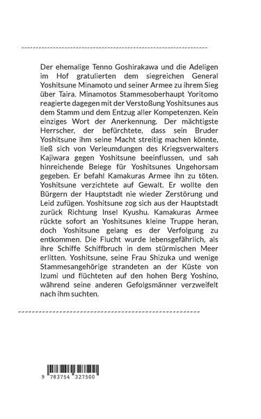 Produktbild: Die Geschichte von Taira (19)