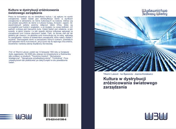 Produktbild: Kultura w dystrybucji zr&oacute;&iquest;nicowania &iquest;wiatowego zarz&iquest;dzania