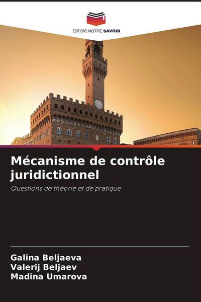 Produktbild: M&eacute;canisme de contr&ocirc;le juridictionnel