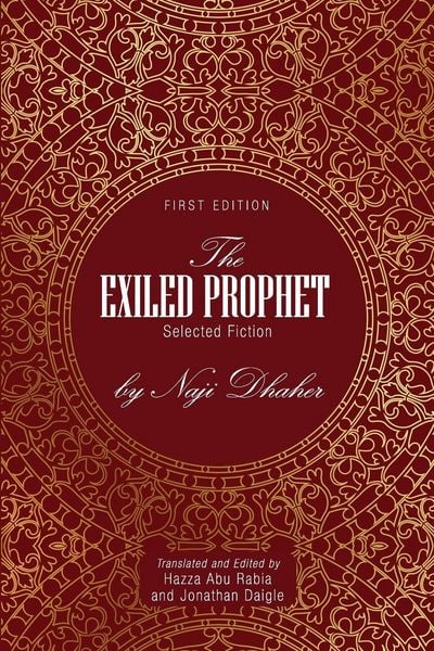 Produktbild: The Exiled Prophet