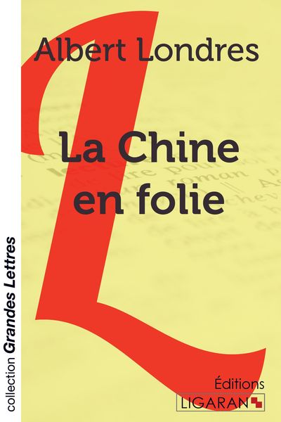 Produktbild: La Chine en folie (grands caract&egrave;res)