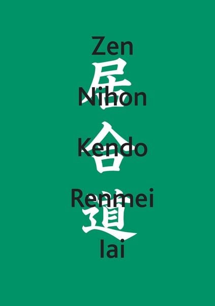 Produktbild: Zen Nihon Kendo Renmei Iai