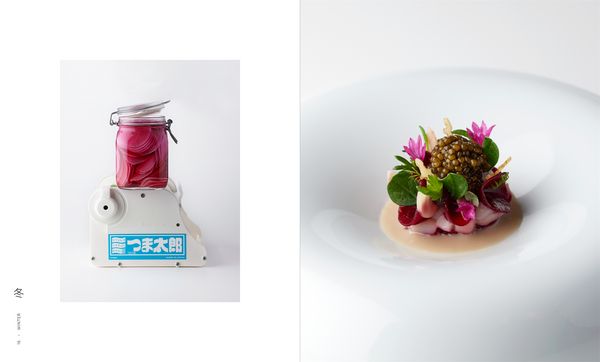 Produktbild: My Culinary Ikigai