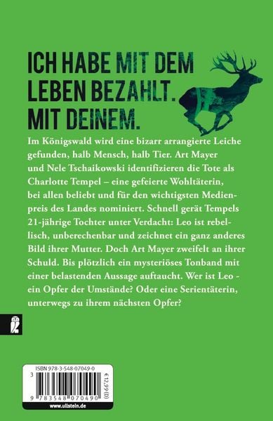 Produktbild: Die D&auml;mmerung