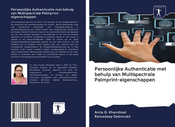 Produktbild: Persoonlijke Authenticatie met behulp van Multispectrale Palmprint-eigenschappen