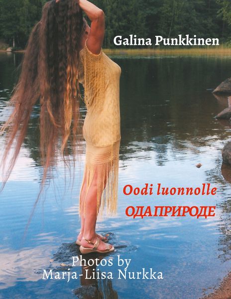 Produktbild: Oodi luonnolle - Ode to nature