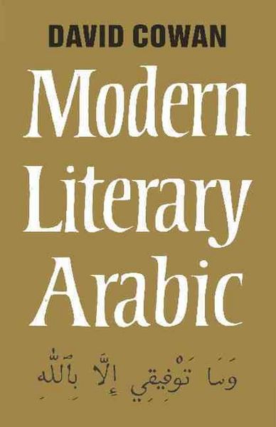 Produktbild: Modern Literary Arabic