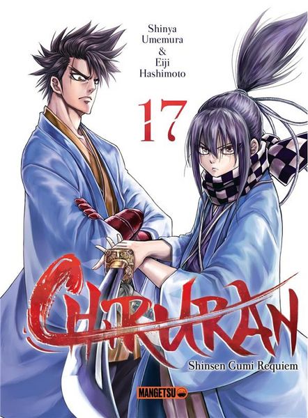 Produktbild: Chiruran : Shinsen Gumi requiem. Tome 17