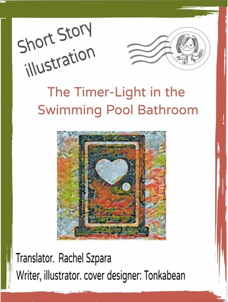 Produktbild: The Timer-Light in the Swimming Pool Bathroom