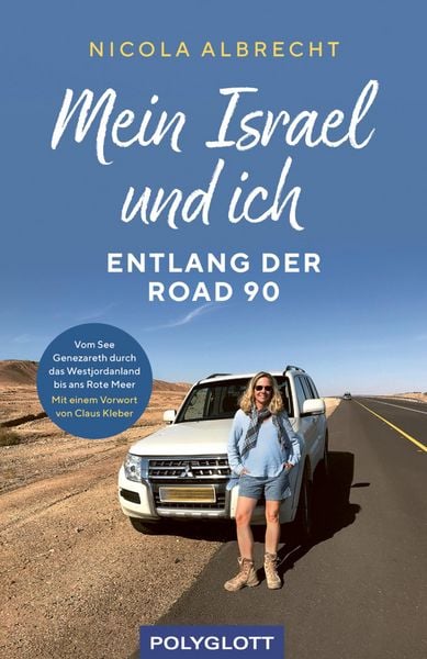 Produktbild: Mein Israel und ich - entlang der Road 90