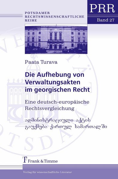 Produktbild: Die Aufhebung von Verwaltungsakten im georgischen Recht