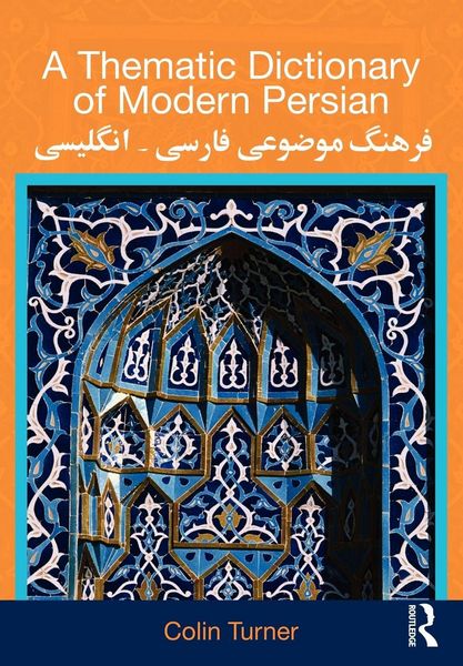 Produktbild: A Thematic Dictionary of Modern Persian