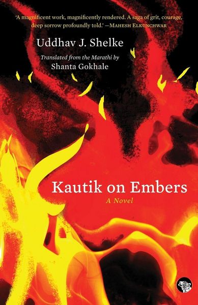 Produktbild: Kautik on Embers