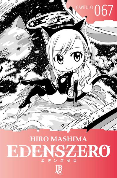 Produktbild: Edens Zero Cap&iacute;tulo 067