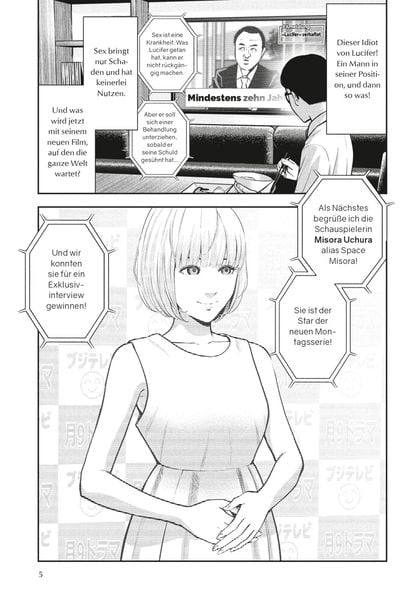 Produktbild: Red Apple 1