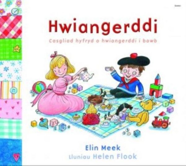 Produktbild: Hwiangerddi