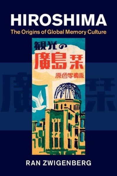 Produktbild: Hiroshima