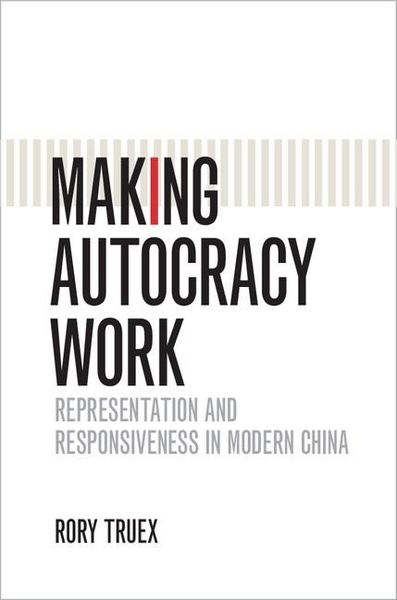 Produktbild: Making Autocracy Work