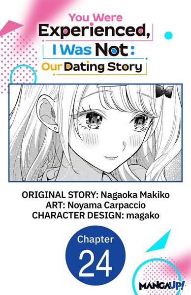 Produktbild: You Were Experienced, I Was Not: Our Dating Story #024