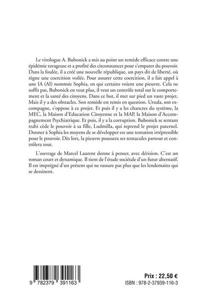 Produktbild: A i dans tentacules de pieuvre