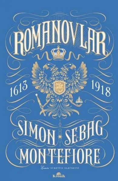 Produktbild: Romanovlar