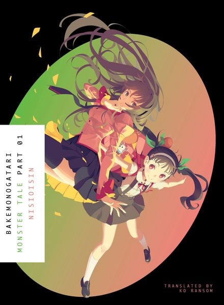 Produktbild: Bakemonogatari, Part 1