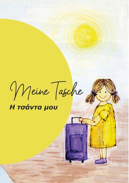 Produktbild: Meine Tasche