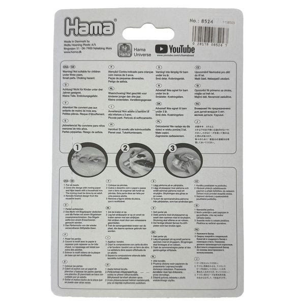 Produktbild: HAMA Maxi - Blister-Packung mit 250 Perlen in Teddyb&auml;renbraun