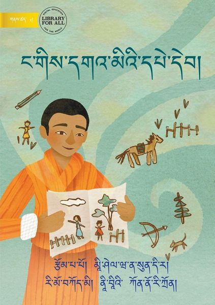 Produktbild: My Happy Book - ང་གིས་དགའ་མིའི་དཔེ་དེབ།