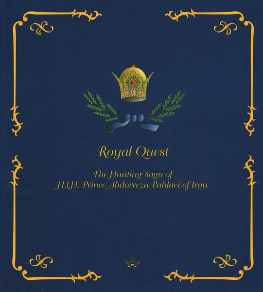 Produktbild: Royal Quest