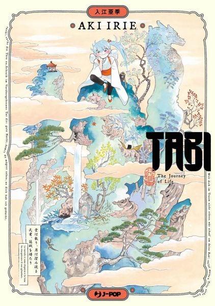 Produktbild: Tabi. The journey of life