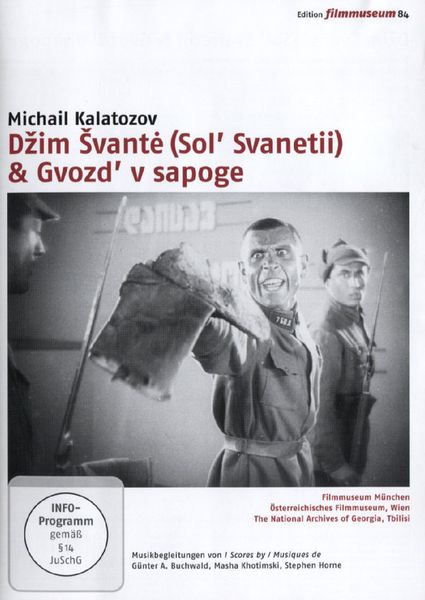 Produktbild: Dzim Svante (Sol' Svanetii) & Gvozd' v sapoge