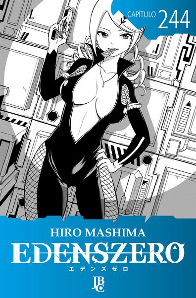 Produktbild: Edens Zero Cap&iacute;tulo 244