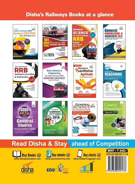 Produktbild: Guide to RRB NTPC Non Technical Recruitment Exam 2nd Edition