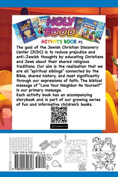 Produktbild: Holy Food