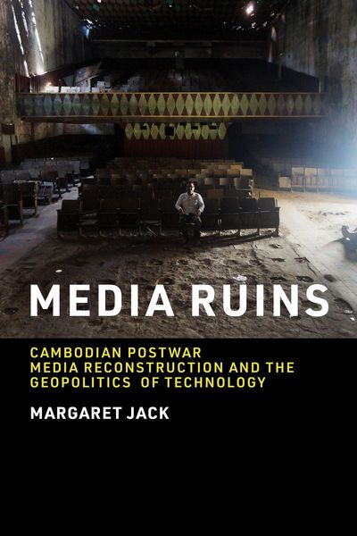 Produktbild: Media Ruins