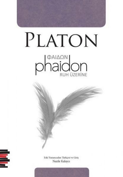 Produktbild: Phaidon - Ruh &Uuml;zerine