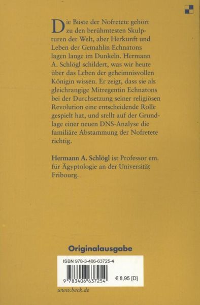 Produktbild: Nofretete
