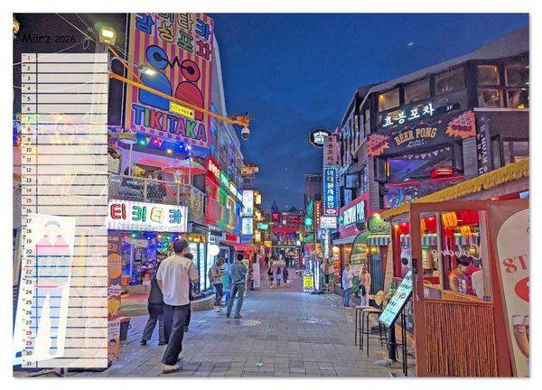 Produktbild: Seoul - Stadt der Kontraste (Wandkalender 2026 DIN A2 quer), CALVENDO Monatskalender