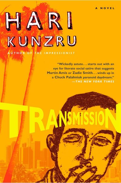 Produktbild: Transmission