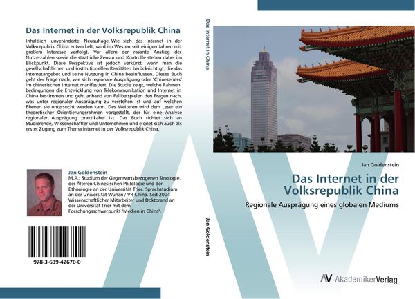 Produktbild: Das Internet in der Volksrepublik China