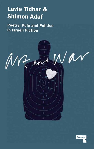 Produktbild: Art & War