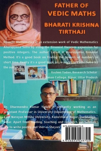 Produktbild: Revedic Mathematics
