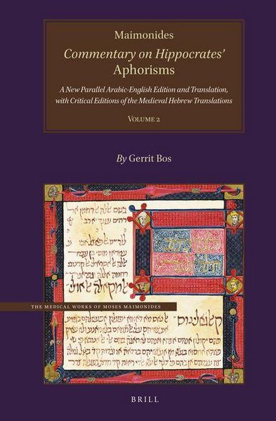 Produktbild: Maimonides, Commentary on Hippocrates' Aphorisms Volume 2
