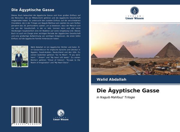 Produktbild: Die &Auml;gyptische Gasse