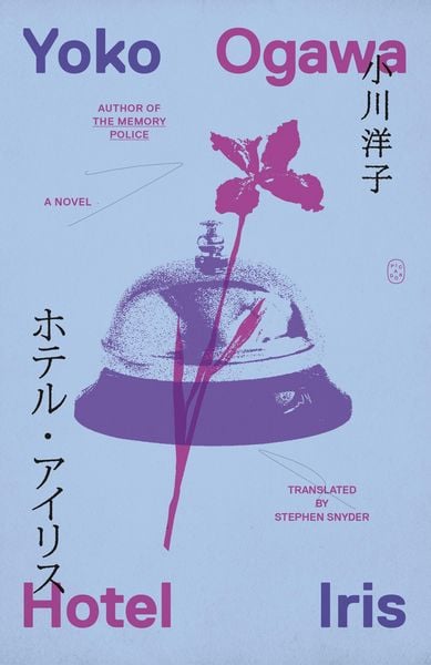 Produktbild: Hotel Iris