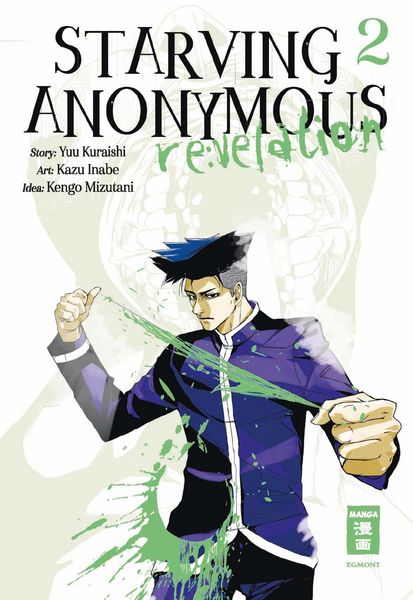 Produktbild: Starving Anonymous Re:velation 02
