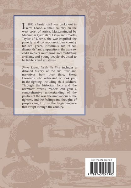 Produktbild: Sierra Leone