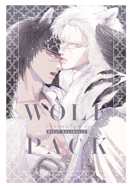 Produktbild: Wolf Pack