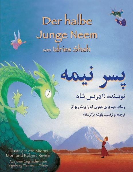 Produktbild: Der halbe Junge Neem
